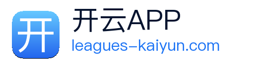 kaiyun logo